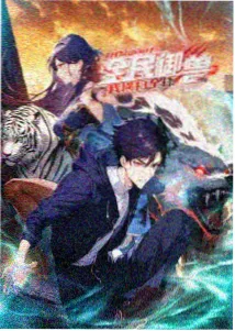 蜜桃视频免费 阿甘正传